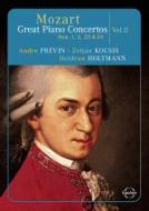 ⡼ĥȡ1756-1791/Piano Concerto.1 4 23 24 Previn Kocsis Holtmann