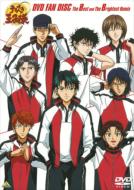 テニスの王子様アニメDVD全巻セット、fandisk5巻セット Amazon.co.jp: テニスの王子様 Original Video Animation 全国