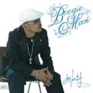 BOOGIE MAN / 夢の中では 夢の中では - YouTube
