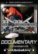 Documentary: The Movement