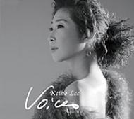 Voices Again: The Best Of Keiko Lee: Vol.2