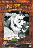 ���l�̉�: ��ӑ���