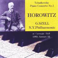 ピアノ協奏曲第1番　ホロヴィッツ、セル＆ニューヨーク・フィル