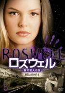 Roswell Season 1 Vol.5