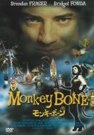 Monkeybone