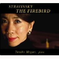 ストラヴィンスキー（1882-1971）/(Piano)firebird Suite Etc： 廻由美子