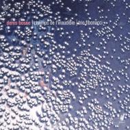 Chamber Works: Trio Fibonacci