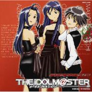 THE iDOLM@STER MASTERPIECE 02::9:02pm