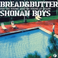 SHONAN BOYS FOR THE YOUNG AND THE YOUNG-AT-HEART
