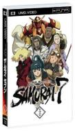 Samurai 7: ��13��