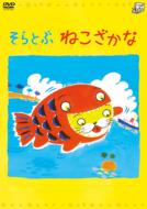 ����ƂԂ˂�������