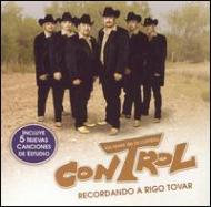 Recordando A Rigo Tovar