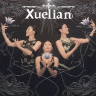 Xuelian/Xuelian 1 (+dvd)