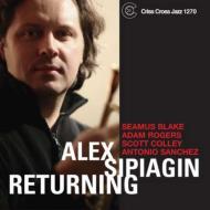 Alex Sipiagin/Returning
