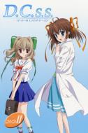 D.C.S.S Da Capo Second Season Dvd2