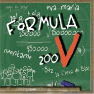Formula 5/Formula 200v