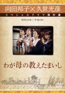 �킪��̋������܂���