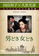 �j�ǂ����ǂ�