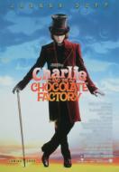 映画・TV グッズ｜チャーリーとチョコレート工場｜HMV&BOOKS online