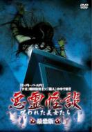 ���ꂽ��������: ������k