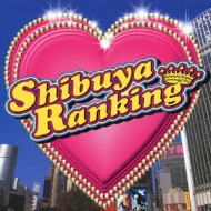 Shibuya Ranking