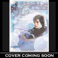 �����: Love Contract: 2