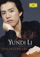 ピアノ・コンサート/Yundi Li Live In Concert-chopin Liszt
