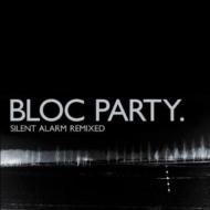 Two More Years Ep +Silent Alarm Remixed