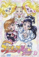 Futariwa Precure Max Heart 3