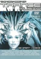 Various/Very Best Of Trance Music (+cd)