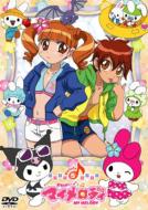 Onegai My Melody Melody5