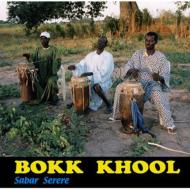 Bokk Khool/С 졼