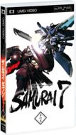 Samurai 7: ��6��