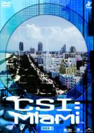 Csi -Miami Complete Box: II