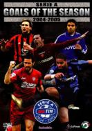 Serie A: 2004-2005: Goals