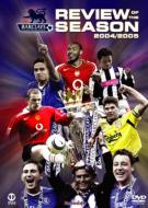 Fa �v���~�A���[�O: 2004-2005: �V�[�Y�����r���[