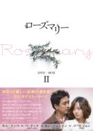 Rosemary Dvd-Box 2