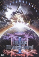 THE ALFEE/THE ALFEE Millennium Final in… THE ALFEE 18th Summer A.D.1999 Millennium Carnival I｜衛星劇場