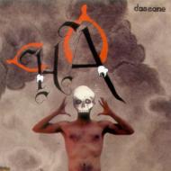 洋楽 Dose One-Hemsperes Ha : Dose One | HMV&BOOKS online - CDDOSE
