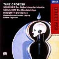 退廃音楽 Entartete Musik 2枚組 CD 退廃音楽 Entartete Musik 2枚組 CD 退廃音楽 Entartete Musik 2