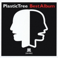 BestAlbum 黒盤 : Plastic Tree | HMVu0026BOOKS online - UMCE-8108