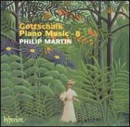åȥ륯ʥå硼/Piano Works Vol.8 P. martin