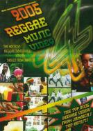 Various/2005 Reggae Music Video Vol.4