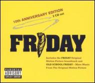 ե饤ǥ/Friday 10th Anniversary Edition
