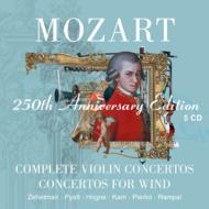 Comp.violin, Wind Concertos: Zehetmair Repin Pyatt Hogne Etc