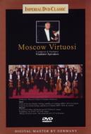 Orchestral Concert/Spivakov(Vn) / Moscow Virtuosi Mozart J. s.bach
