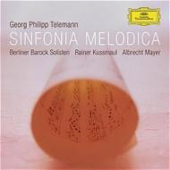 Sinfonia Melodica: A.mayer(Ob)kussmaul / Berliner Barock Solisten