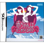 �Ԃ����͂ǂ����炭���?