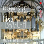 リスト（1811-1886）/Organ Works Vol.1： Schonheit +j. s.bach (Hyb)