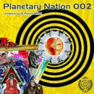 Planetary Nation 002
